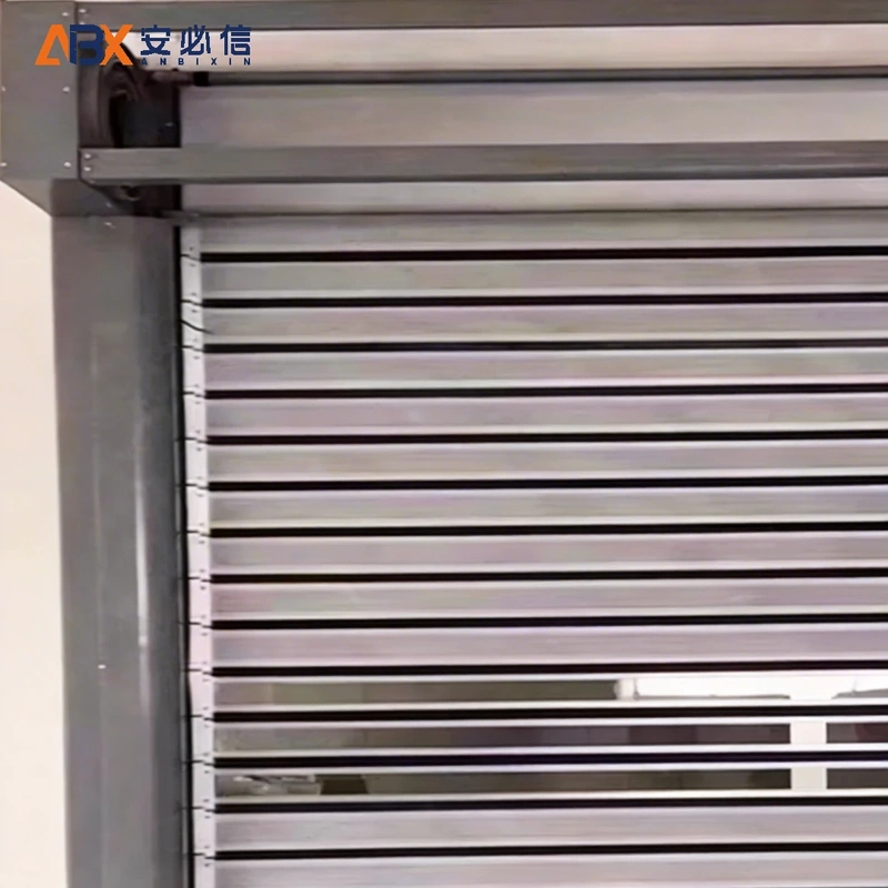 天门雷达高速门